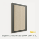 Panou Decorativ 3D SCALA SLIM 01 XL