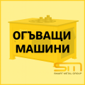 Bükme Makineleri – B Serisi