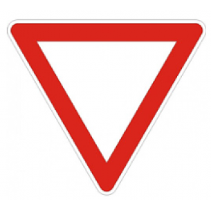 Пътен знак Б1 Пътен знак Б1