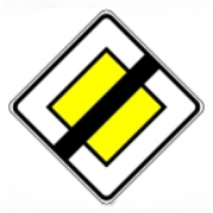 Пътен знак Б4 Пътен знак Б4