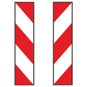 Пътен знак С4 (1 и 2) Пътен знак С4 (1 и 2)