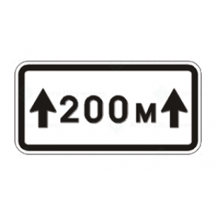Табела Т2 Табела Т2