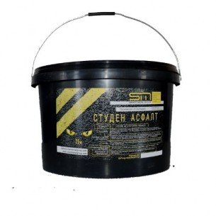 Акция! Студен асфалт 5 кофи+ трамбовка