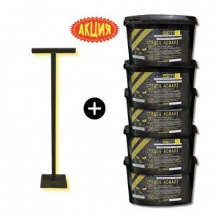 Акция! Студен асфалт 5 кофи+ трамбовка