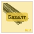 Базальт