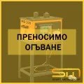 Rebar bending and cutting machines