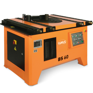 BS60 Μηχανή Διπλής Κάμψης Οπλισμού BS60 Μηχανή Διπλής Κάμψης Οπλισμού