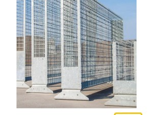 Габионите с рамка и крачета