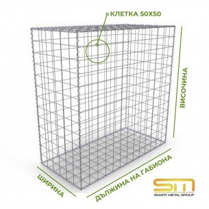Электросварной габион 100x100x10 см Электросварной габион 100x100x10 см