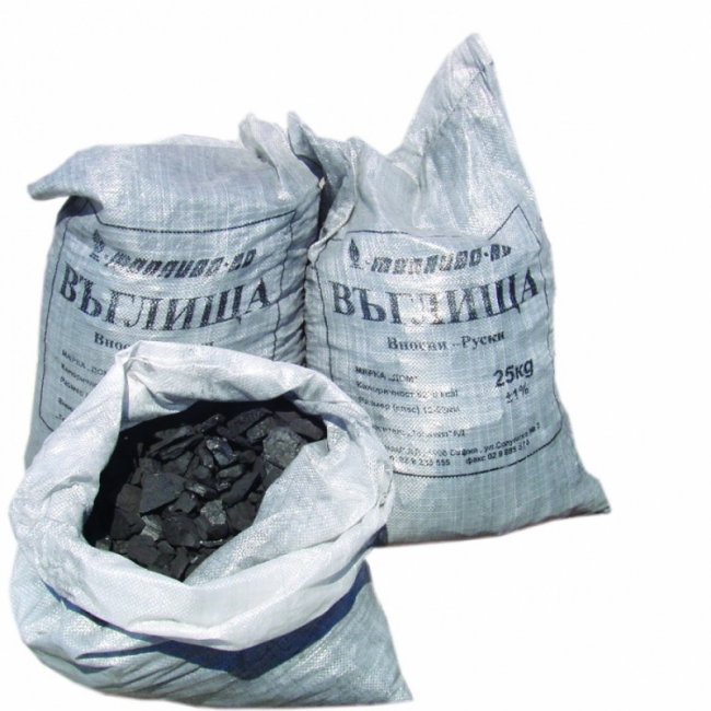 Coal 25 kg.