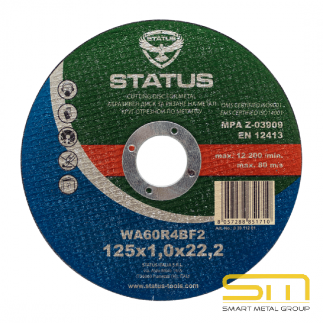 Абразивен диск за рязане на метал 125X1,0X22.2мм Status