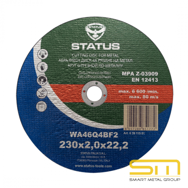 Абразивен диск за рязане на метал 230X2,0X22.2мм Status