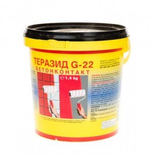 Terazid G-22 Beton temas - temas astarı 1,4 kg. Terazid G-22 Beton temas - temas astarı 1,4 kg.