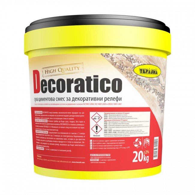 Decoratico – суха циментова смес за декоративни релефи