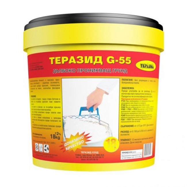 Terazid G-55 – deeply penetrating primer 18kg.