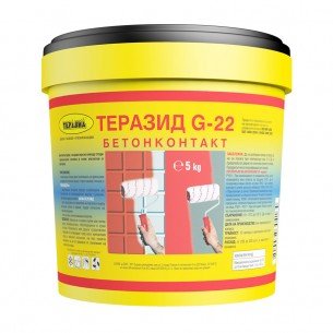 Terazid G-22 Beton temas - temas astarı 5kg. Terazid G-22 Beton temas - temas astarı 5kg.
