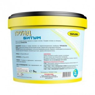 Bitum primer – primer for bitumen waterproofing 1kg.