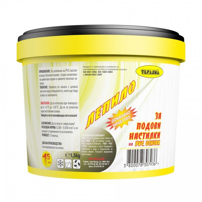 Terazid ST-95 - paste adhesive for PVC flooring 1,5kg.