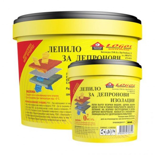 Terazid ST-35 - paste adhesive for depron insulation 0,700kg.