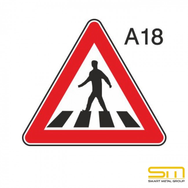 Road Sign A18 – Pedestrian Crossing
