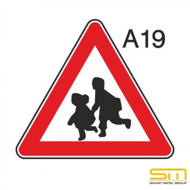 Road Sign A19 – Children