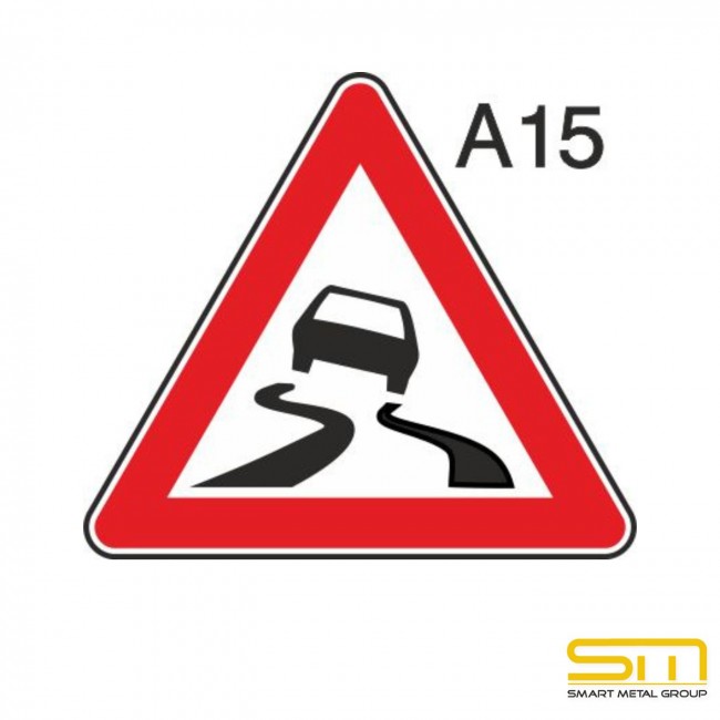 Road Sign A15 – Slippery Road