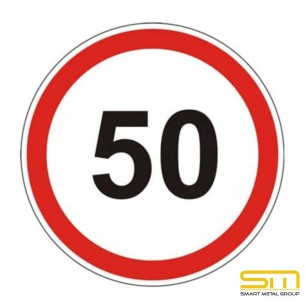 Пътен знак – Ограничение на скоростта