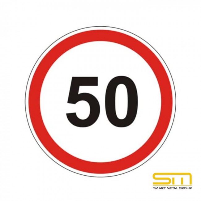 Road Sign – Speeding limit!