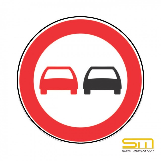 Road Sign B28 – No Overtaking
