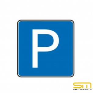 Д19 – Паркинг