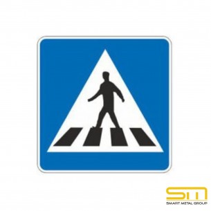 Д17 – „Пешеходна пътека“