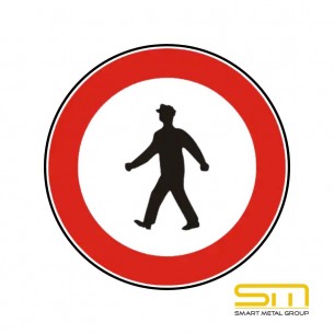 Пътен знак В12 – „Влизането на пешеходци е забранено“