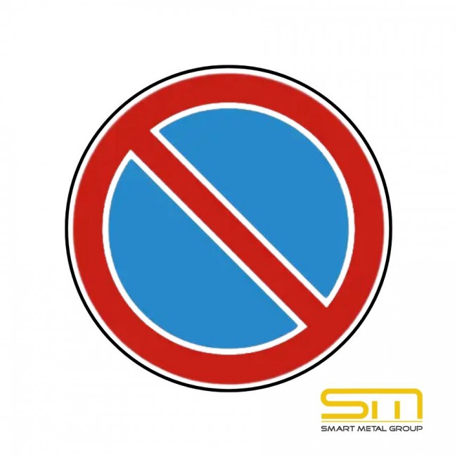 Пътен знак В28 – „Забранено е паркирането“