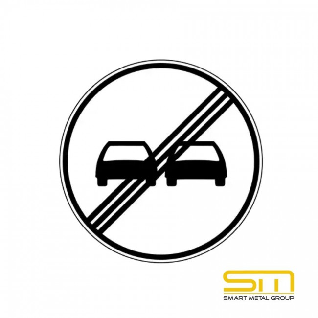 Пътен знак В32 – „Край на въведената забрана за изпреварване“