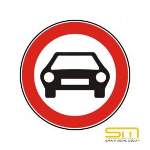 Пътен знак В3 – „Забранено е влизането на автомобили, с изключение на мотопеди и мотоциклети без кош“
