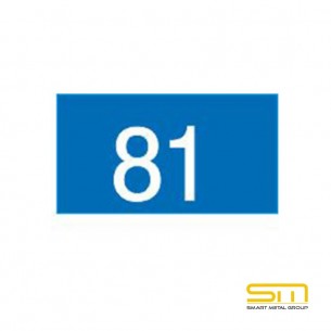 Пътен знак Ж20.2 – „Номер на пътя по националната класификация“