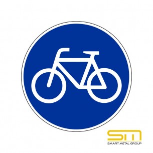 Г14 – Задължителен път само за велосипедисти