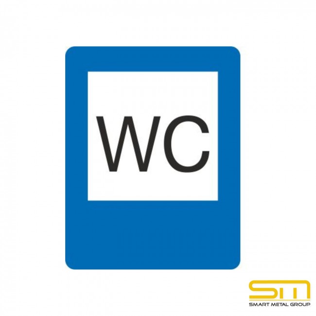 Пътен знак Е19 – Тоалетна