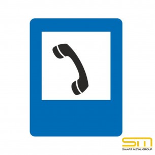 Е4 – Телефон