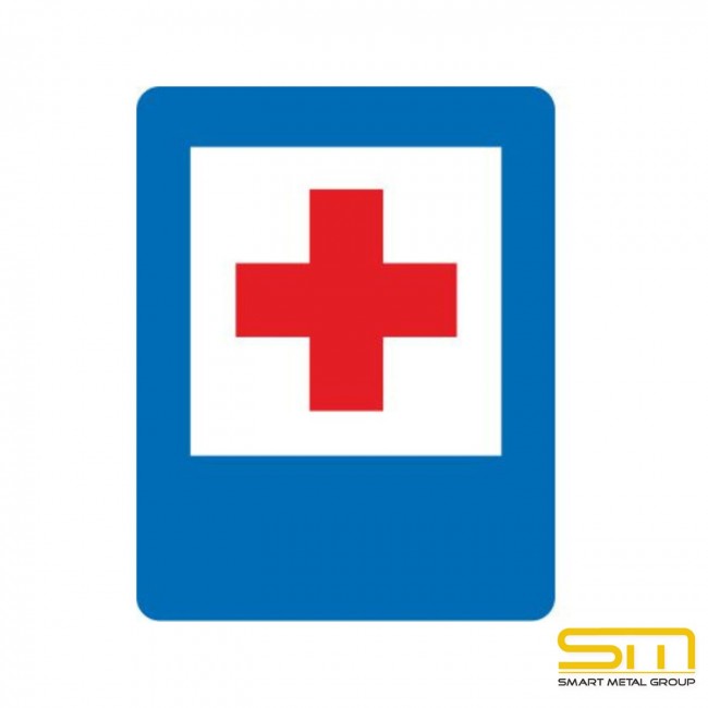 Е1 – Медицински пункт