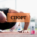 CBD für Sport & Muskelregeneration