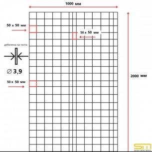 Electrowelded galvanized mesh panels 1000х2000мм, Ø3.9, 50х50 мм