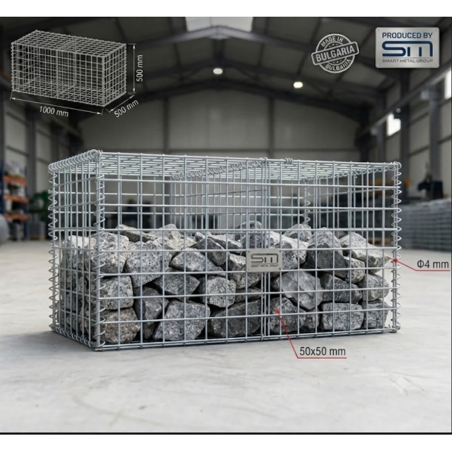 Elektrik Kaynaklı Gabiyon 100x50x50cm f4 50x50mm