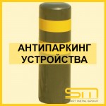 Антипаркинг устройства