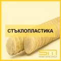 Fiberglass