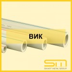 BAĞIRMAK