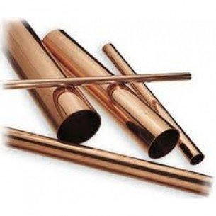 Медна тръба твърда, на пръти Ф28 х 1мм х 4м Медна тръба твърда, на пръти Ф28 х 1мм х 4м