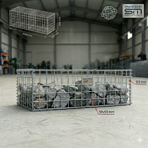 Electrowelded Gabion 200х50х50cm f3 50х50mm