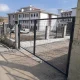 Двукрили врати Двукрили врати