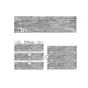 Бетонни оградни пана - №12 Бетонни оградни пана - №12